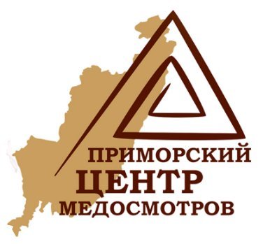 Приморский Центр Медосмотров 